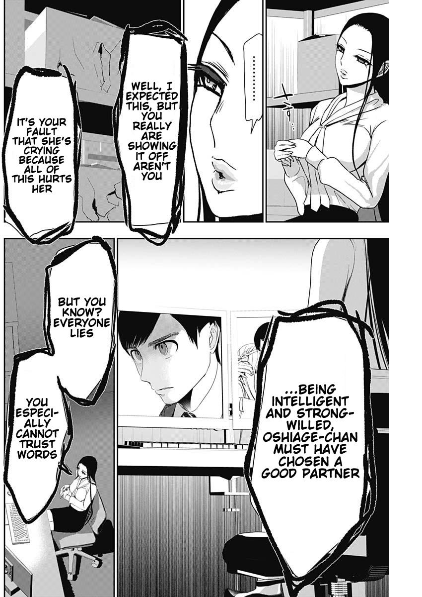 Batsu-Hare Chapter 108 2