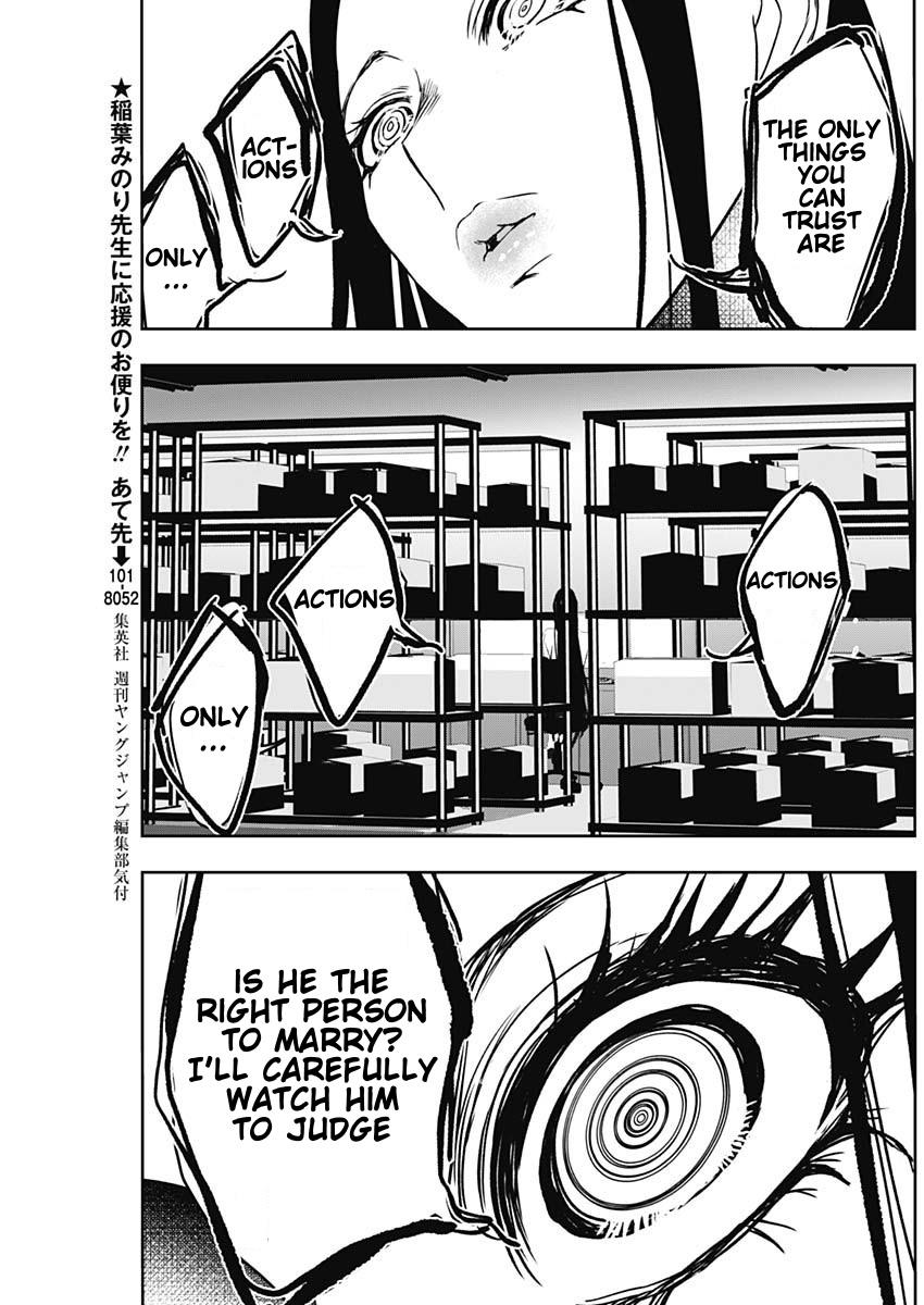 Batsu-Hare Chapter 108 3