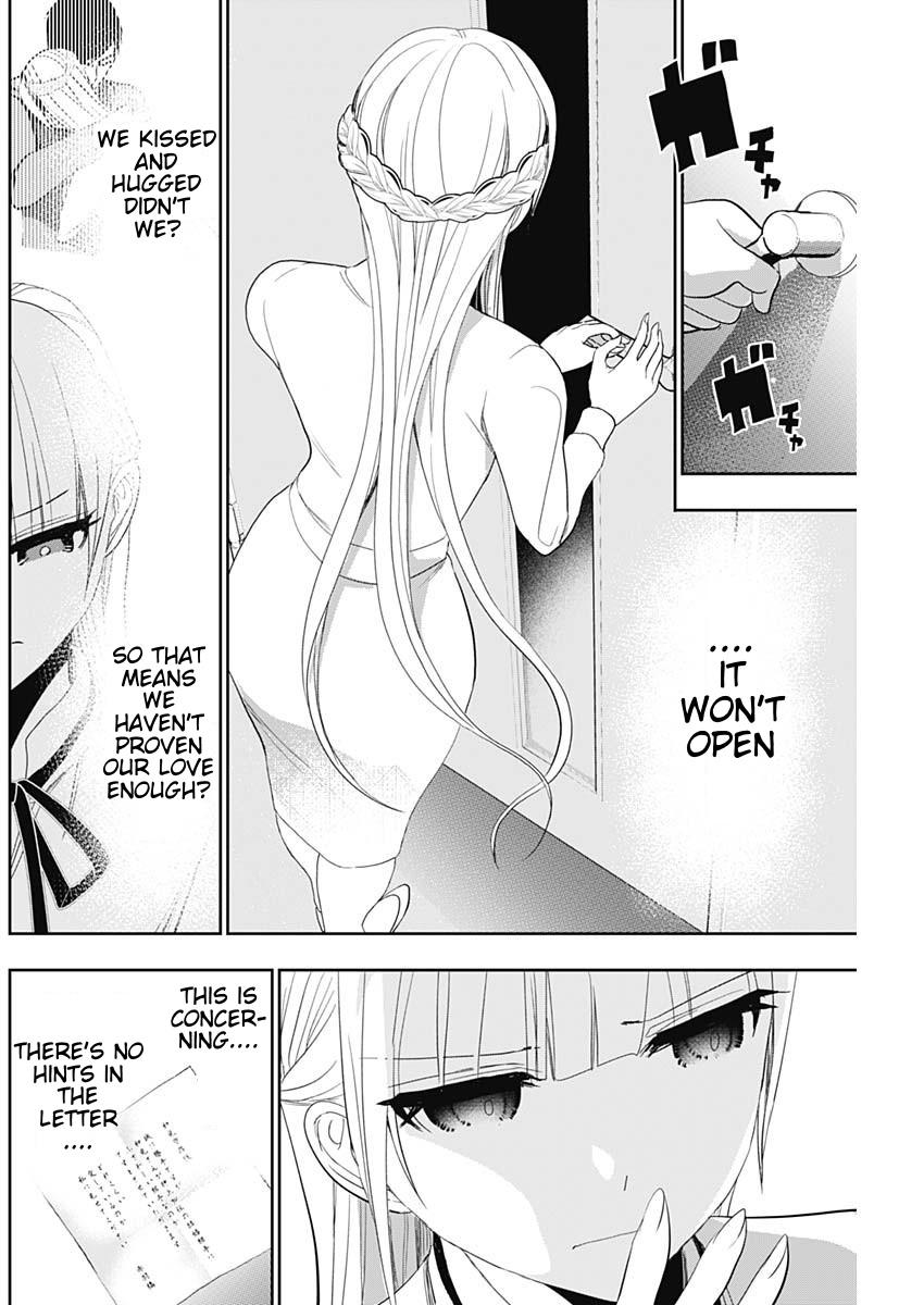Batsu-Hare Chapter 108 6