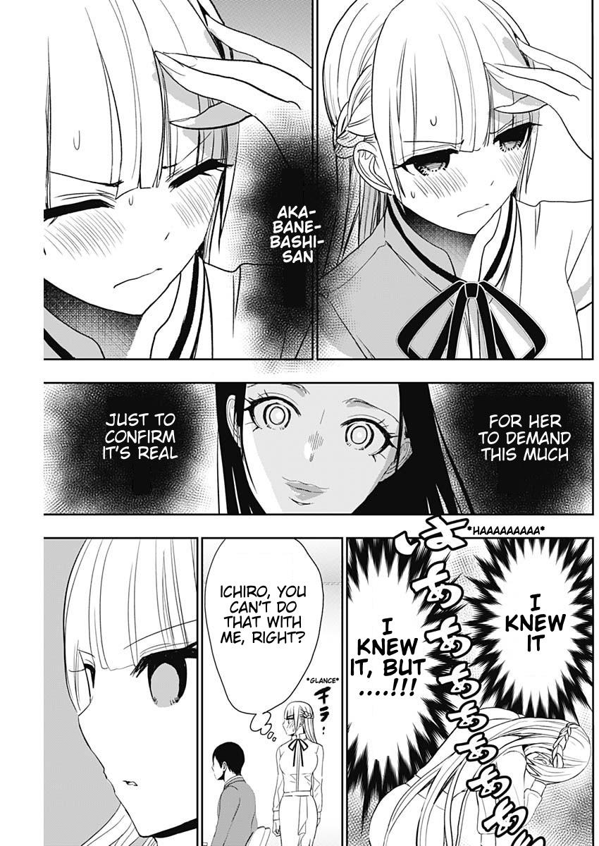 Batsu-Hare Chapter 108 9