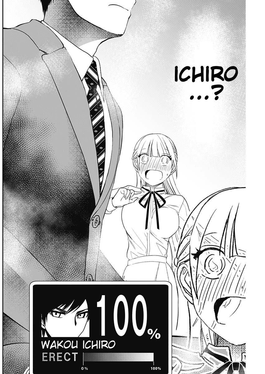 Batsu-Hare Chapter 108 10