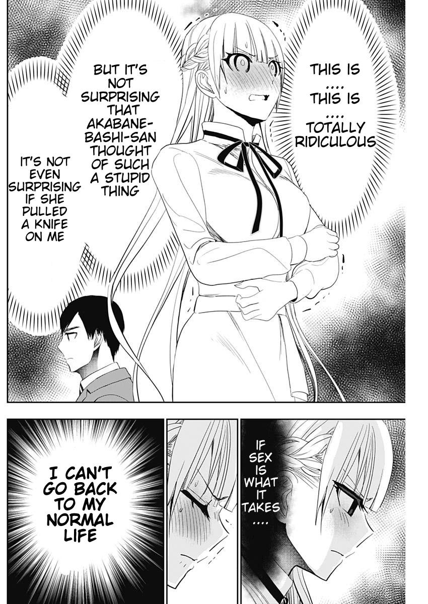 Batsu-Hare Chapter 109 2