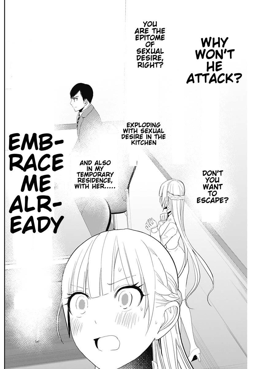 Batsu-Hare Chapter 109 6