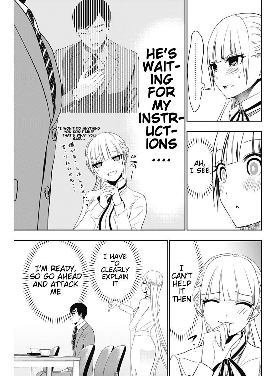 Batsu-Hare Chapter 109 7