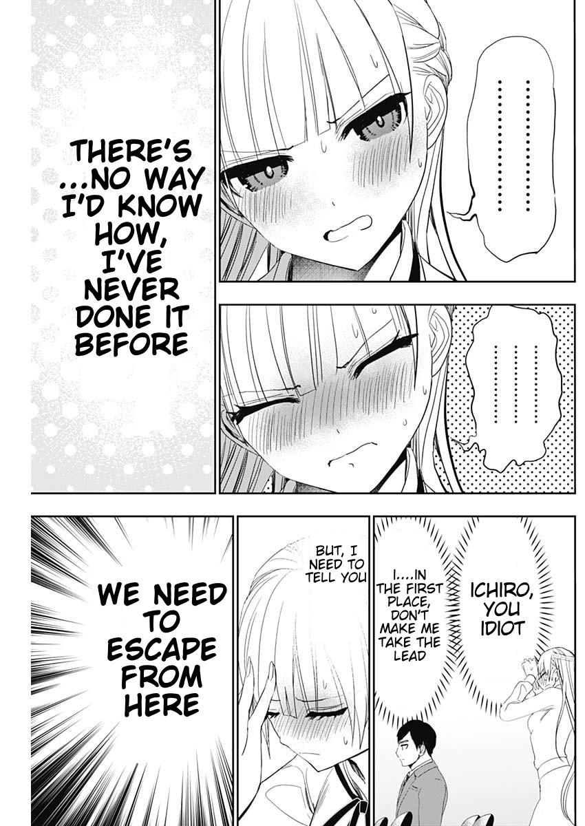 Batsu-Hare Chapter 109 9