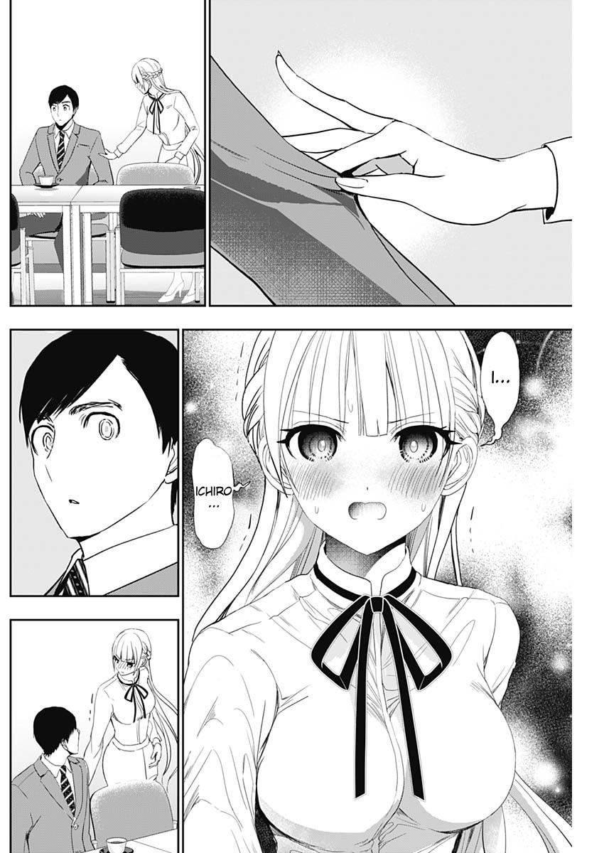 Batsu-Hare Chapter 109 10