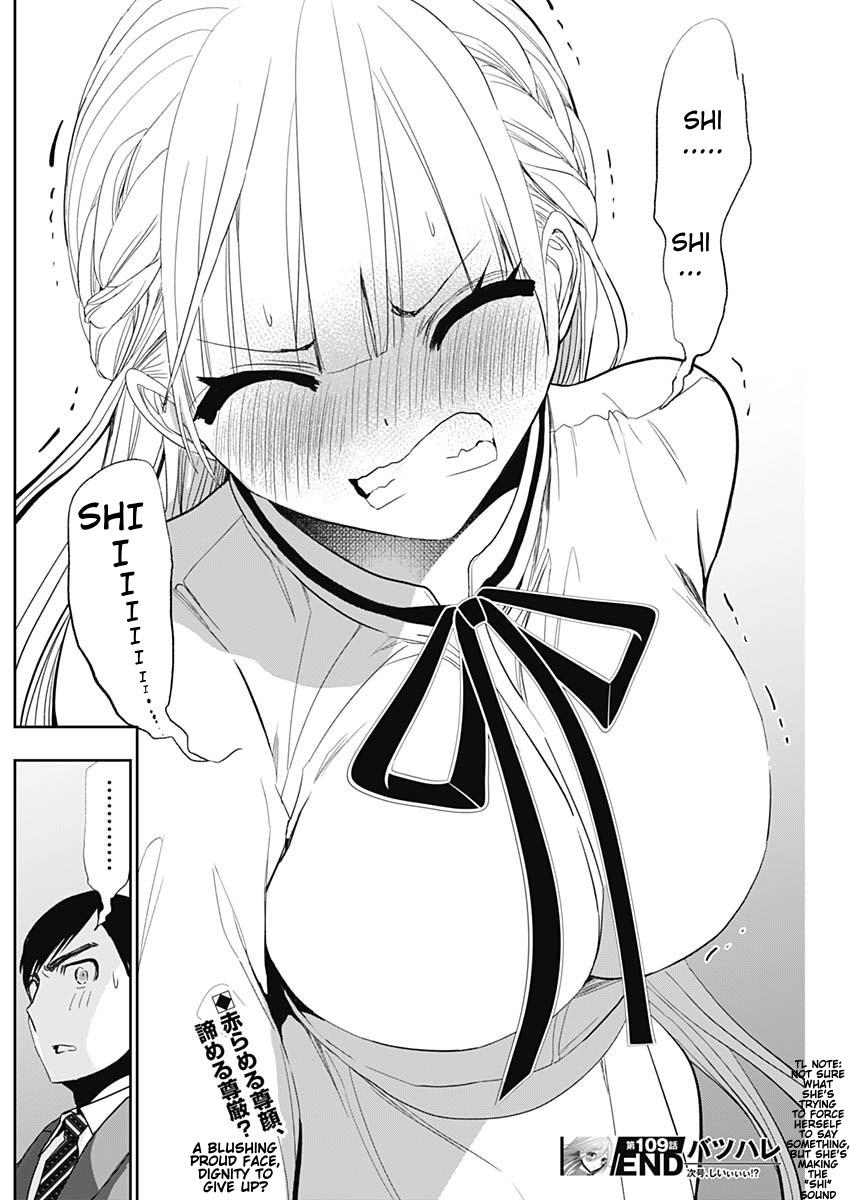 Batsu-Hare Chapter 109 12