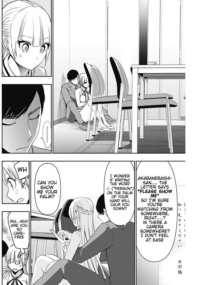 Batsu-Hare Chapter 110 4
