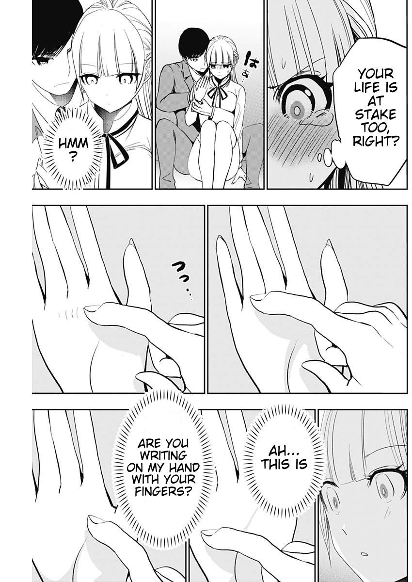Batsu-Hare Chapter 110 5