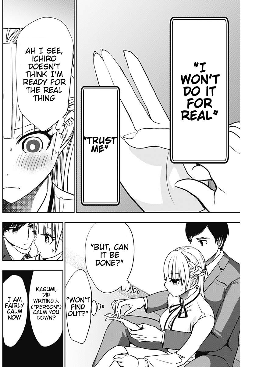 Batsu-Hare Chapter 110 8