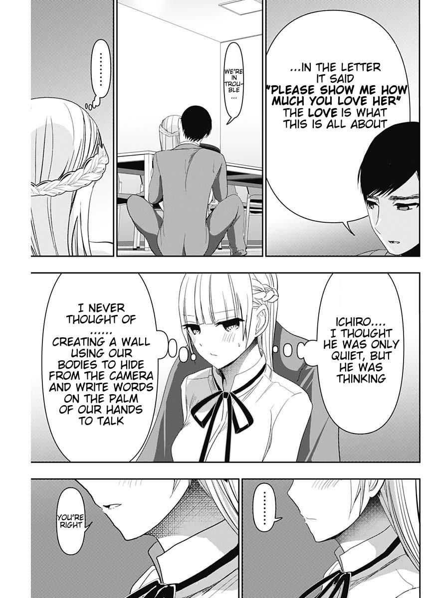 Batsu-Hare Chapter 110 9