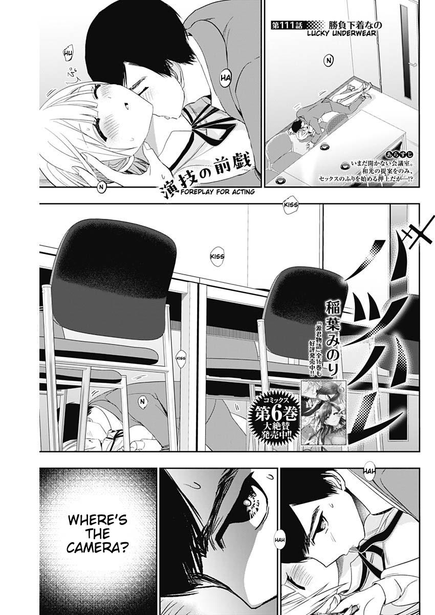 Batsu-Hare Chapter 111 1