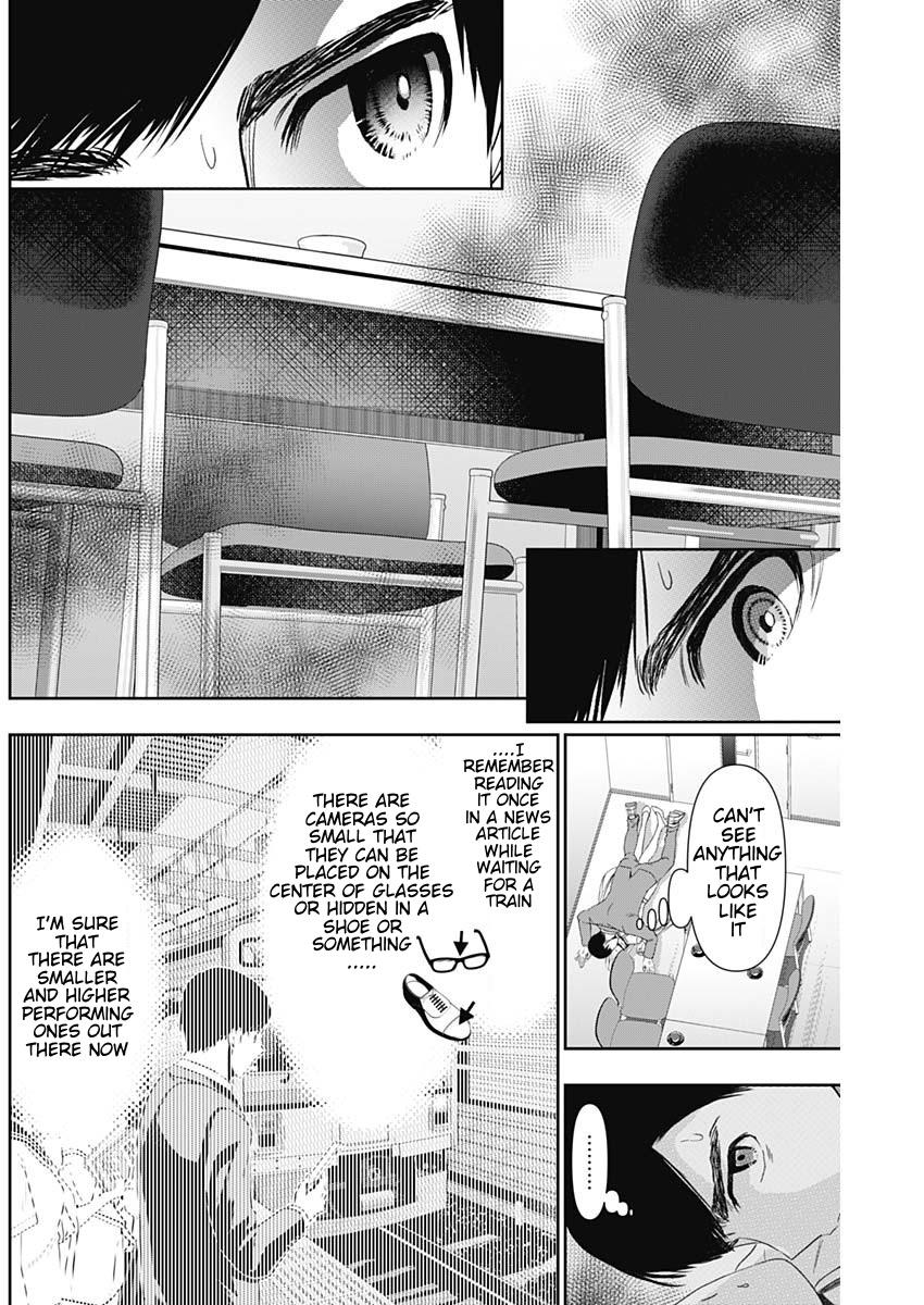Batsu-Hare Chapter 111 2