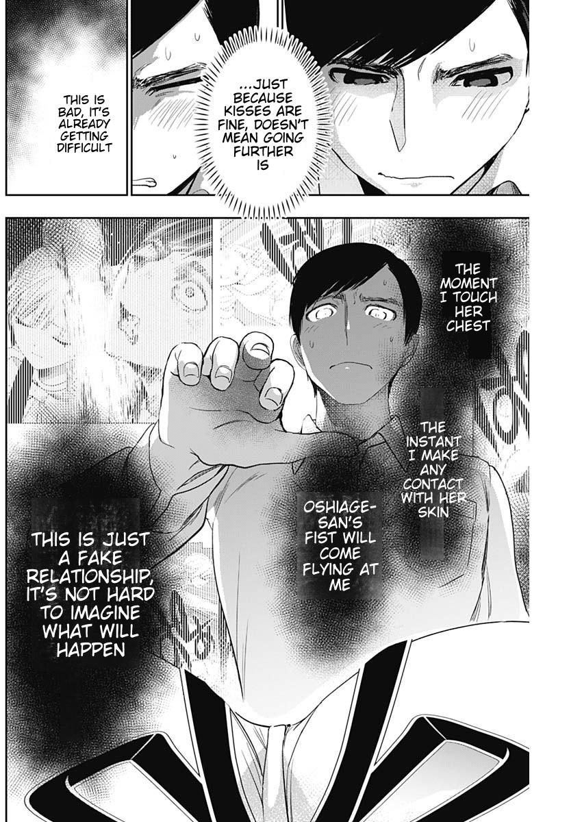 Batsu-Hare Chapter 111 6