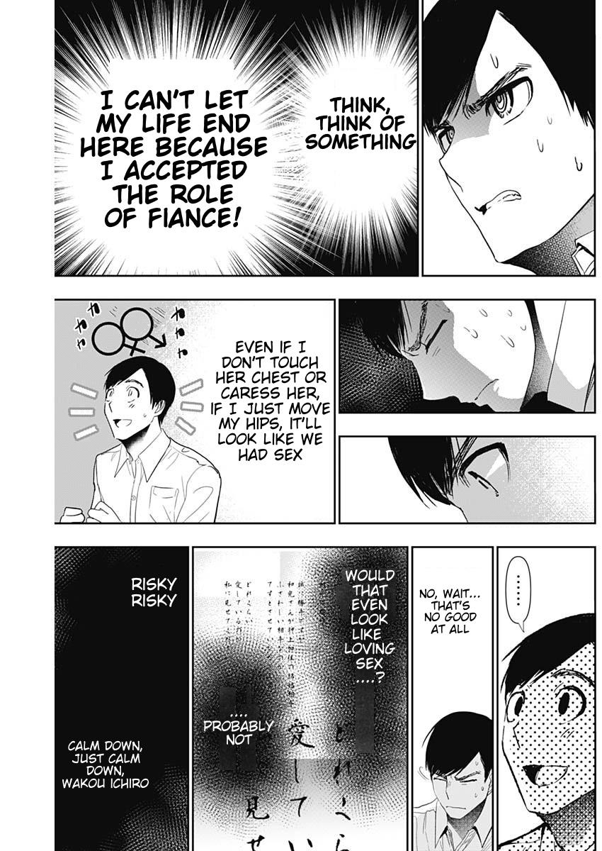 Batsu-Hare Chapter 111 7