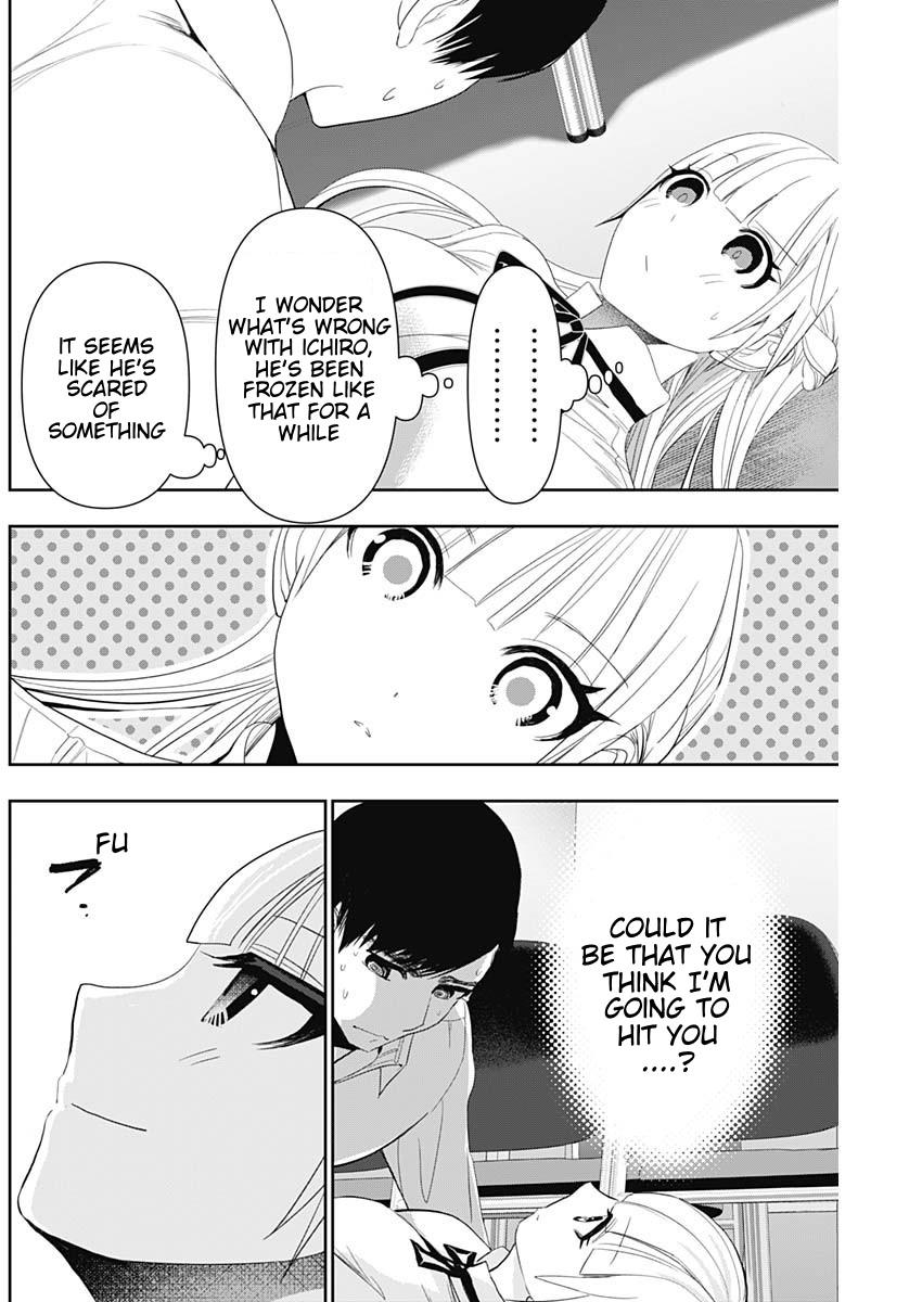 Batsu-Hare Chapter 111 8
