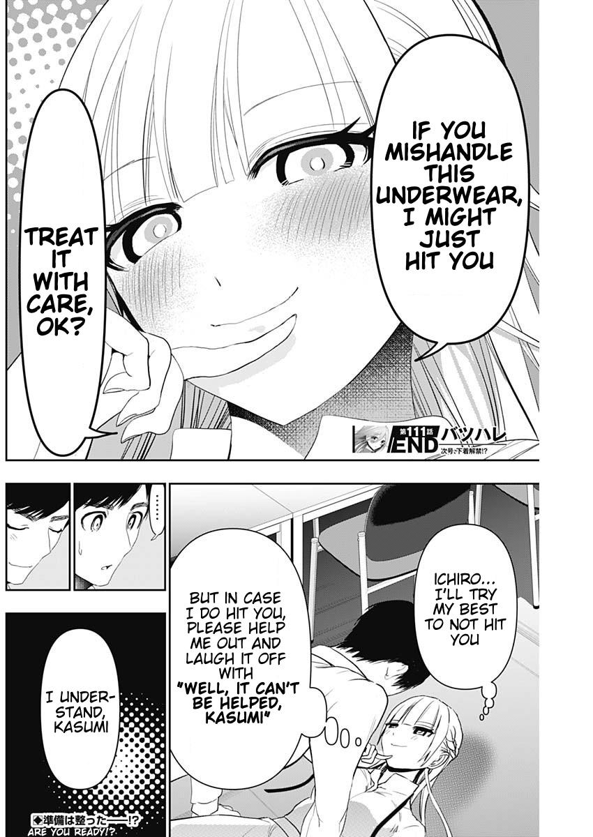 Batsu-Hare Chapter 111 12