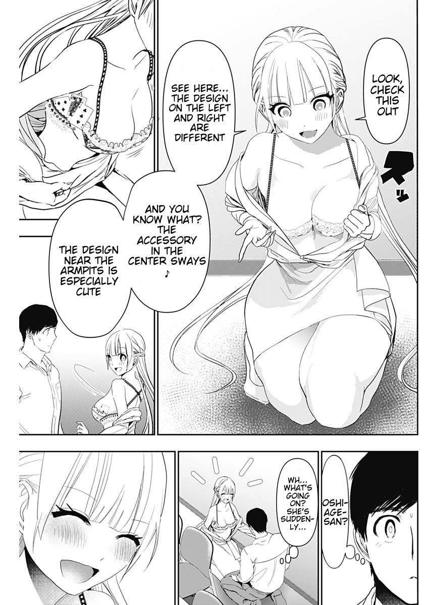 Batsu-Hare Chapter 112 5