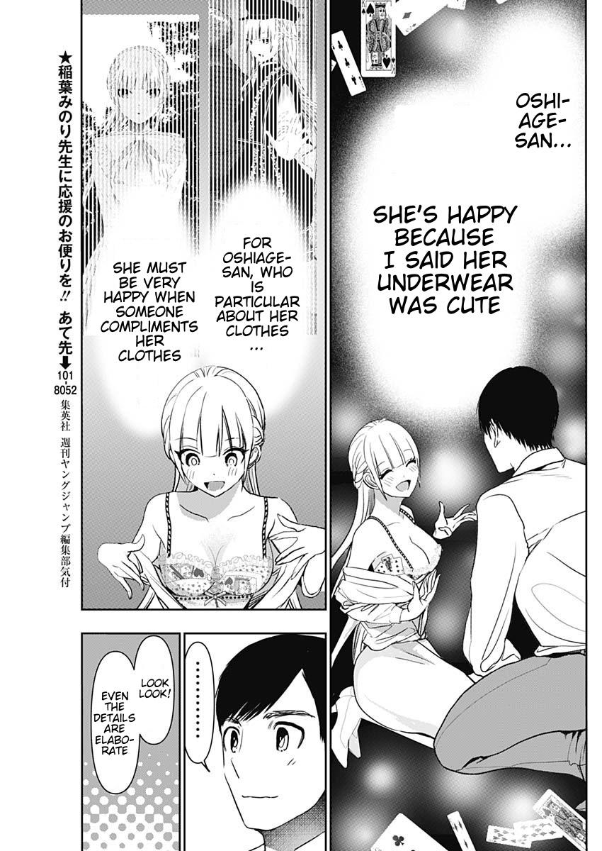 Batsu-Hare Chapter 112 7
