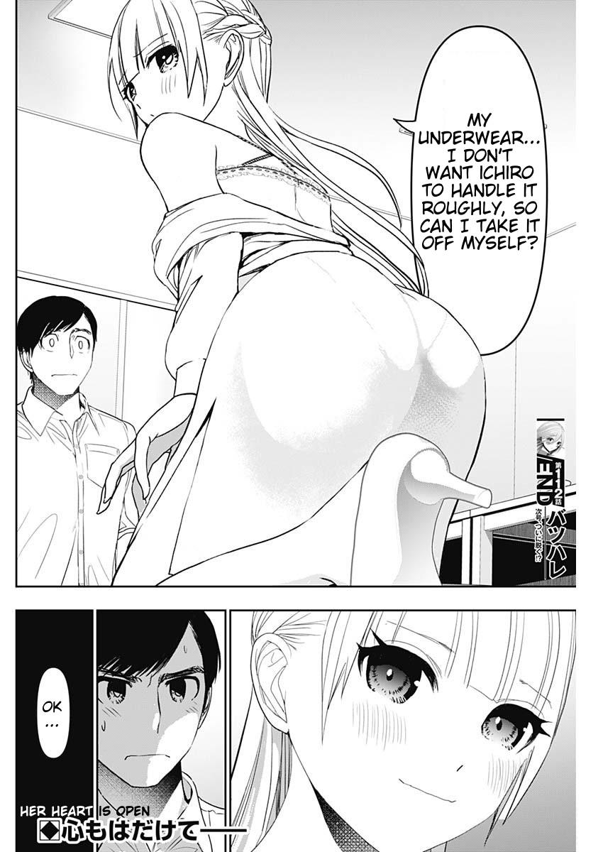 Batsu-Hare Chapter 112 12