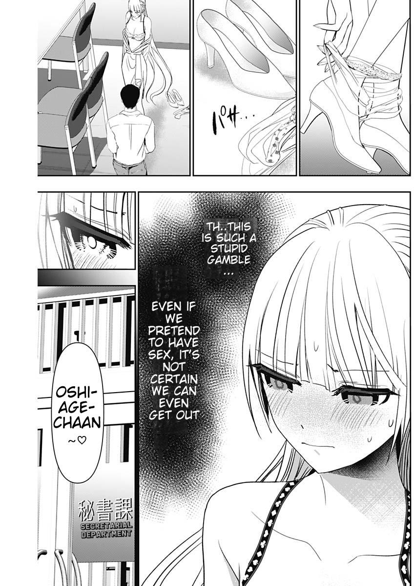 Batsu-Hare Chapter 113 5