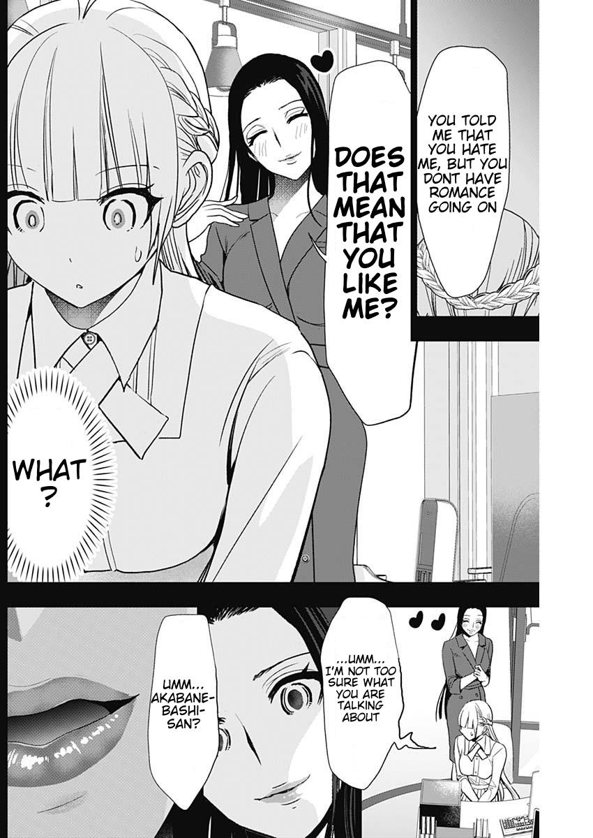Batsu-Hare Chapter 113 6