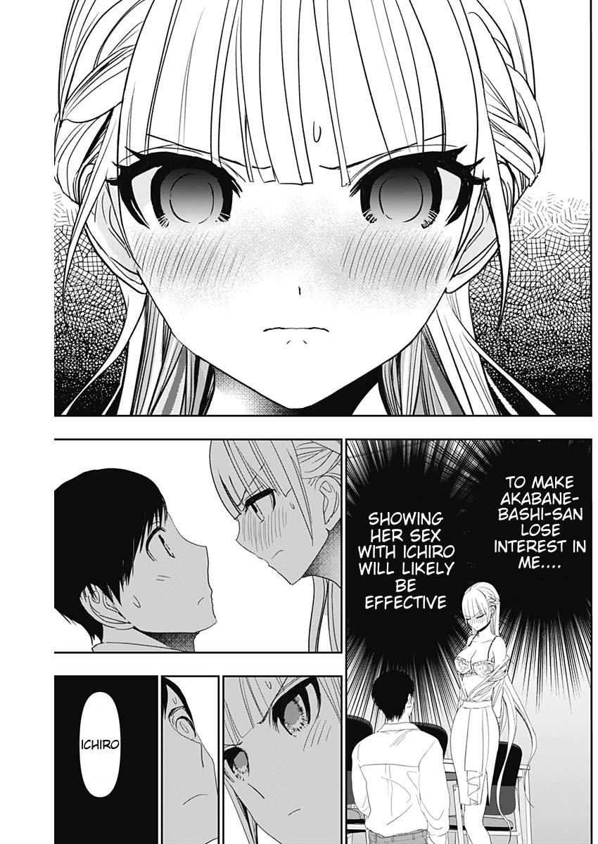 Batsu-Hare Chapter 113 9
