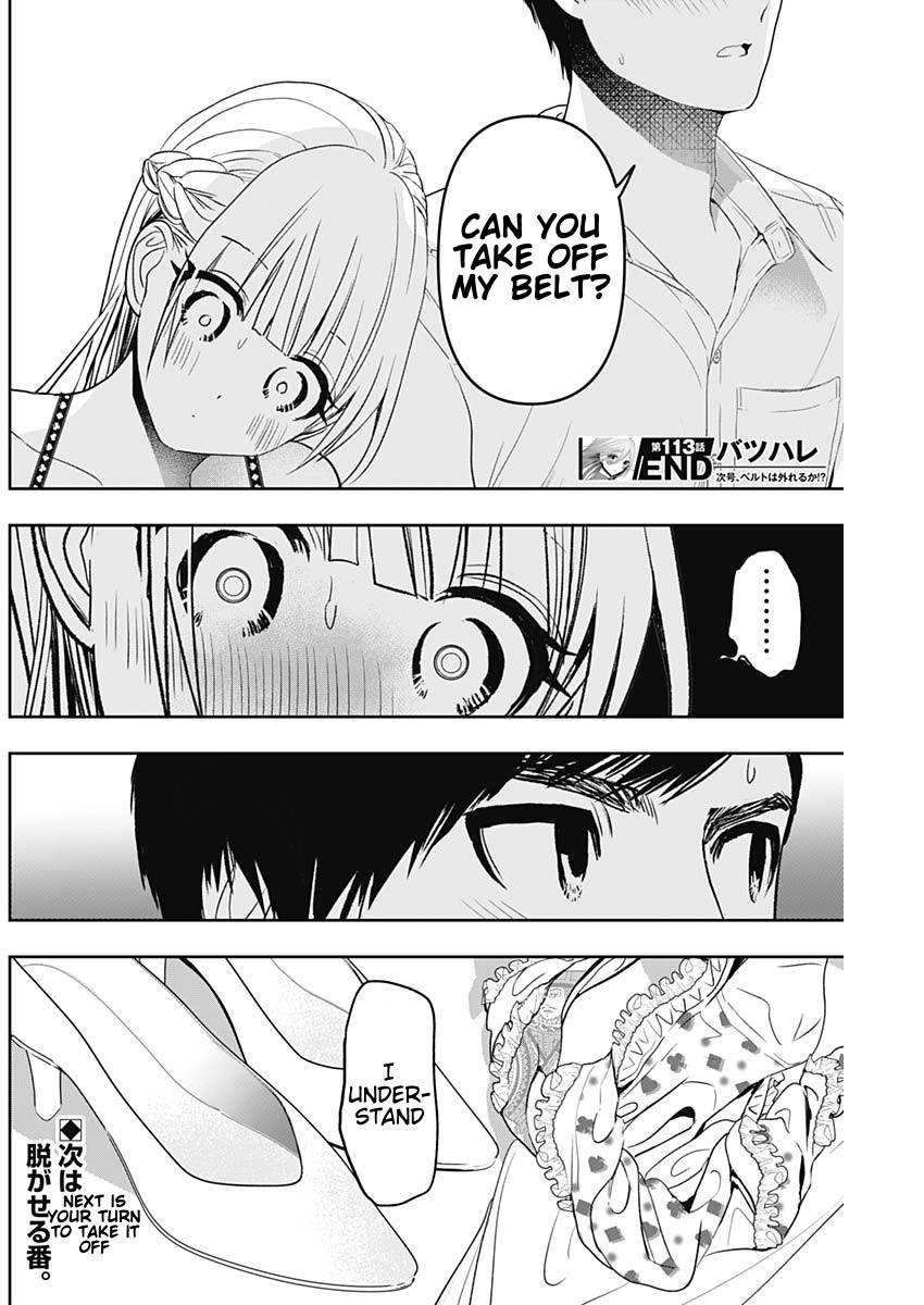 Batsu-Hare Chapter 113 12