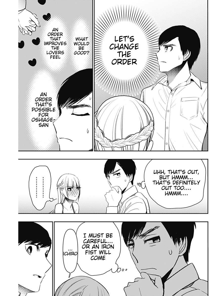 Batsu-Hare Chapter 114 3