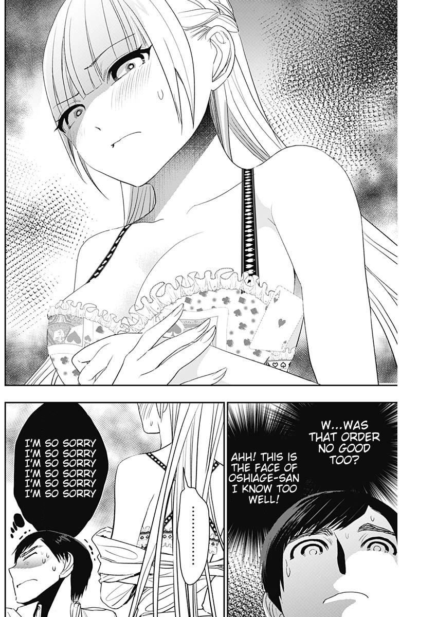 Batsu-Hare Chapter 114 10