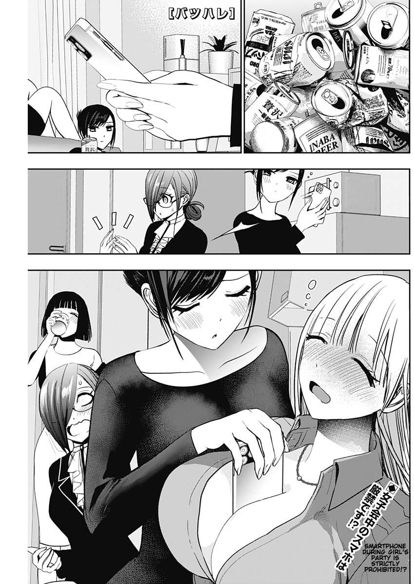 Batsu-Hare Chapter 115 1