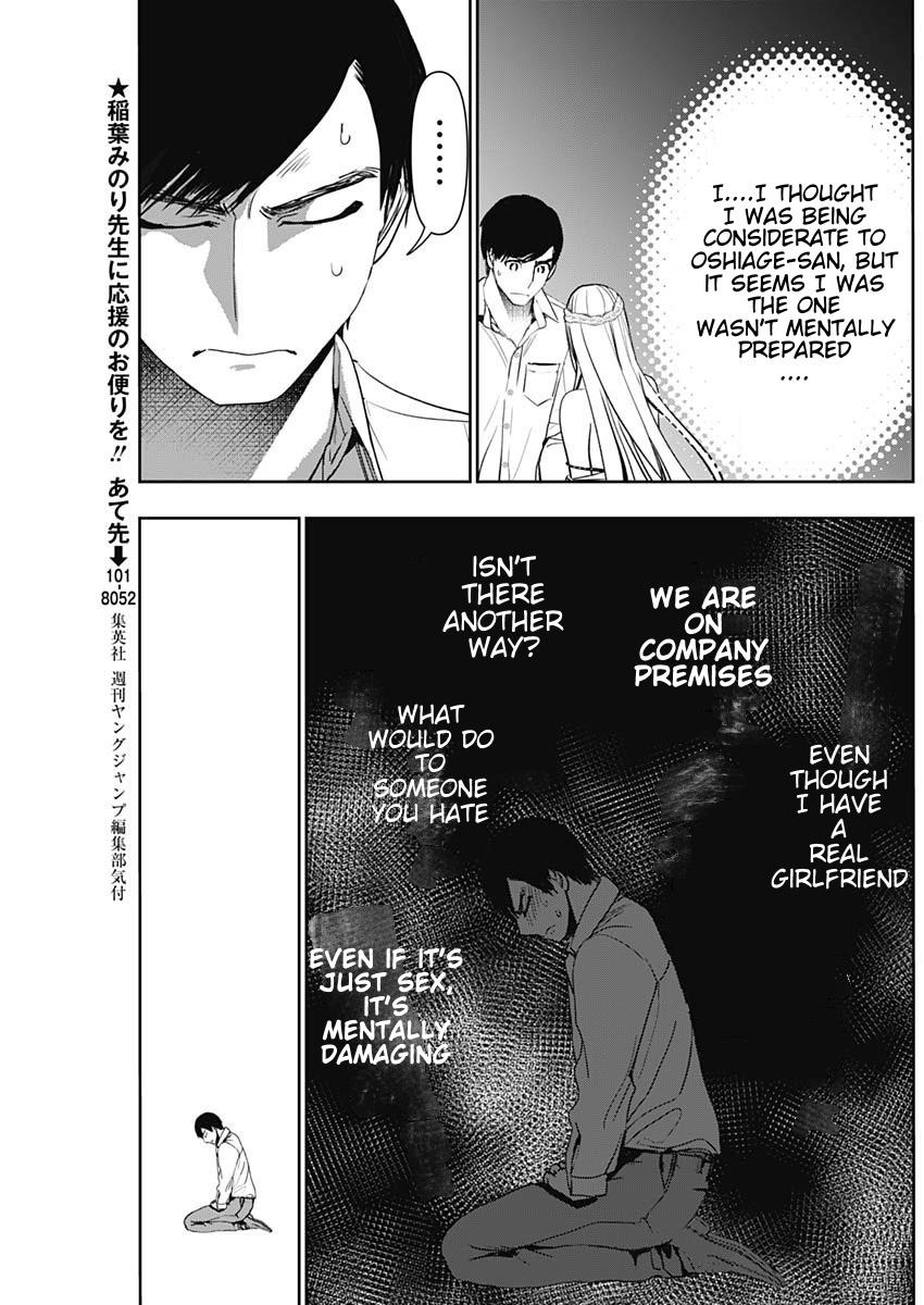 Batsu-Hare Chapter 115 7