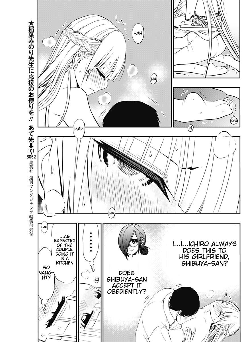 Batsu-Hare Chapter 116 5