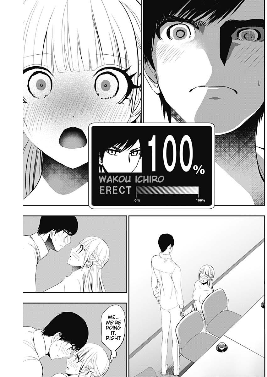 Batsu-Hare Chapter 116 7