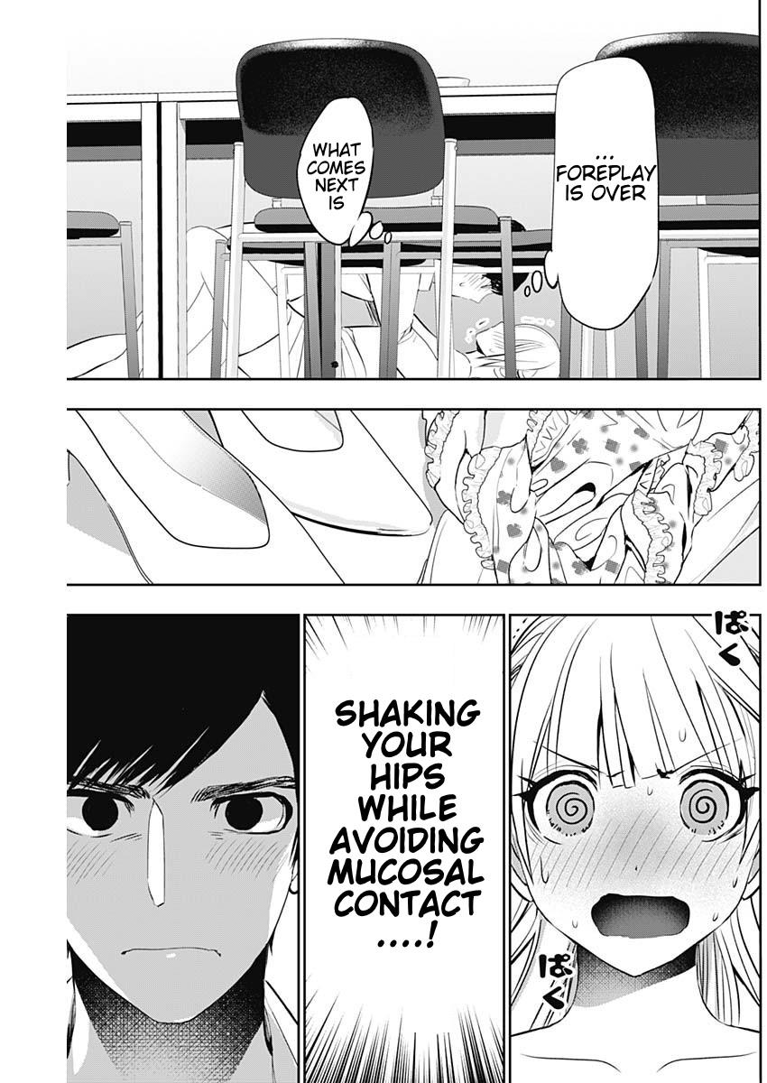 Batsu-Hare Chapter 116 9