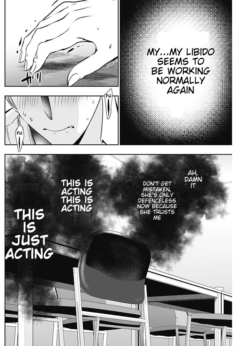 Batsu-Hare Chapter 117 4