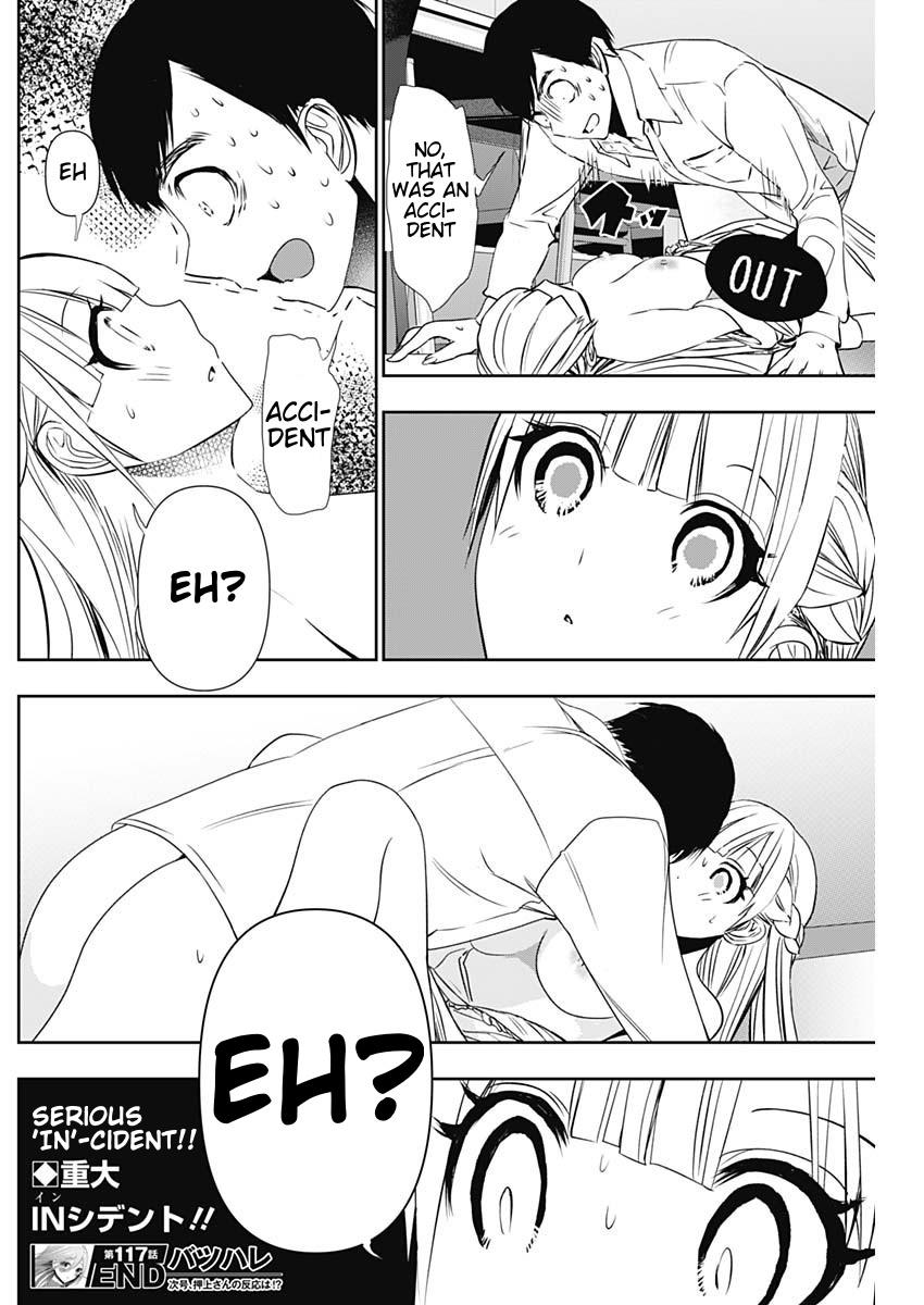 Batsu-Hare Chapter 117 12