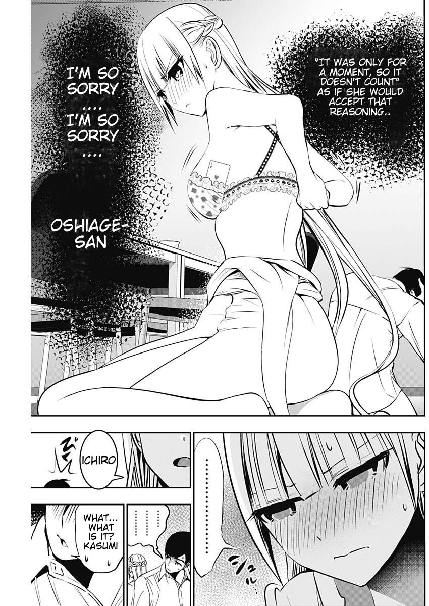 Batsu-Hare Chapter 118 3