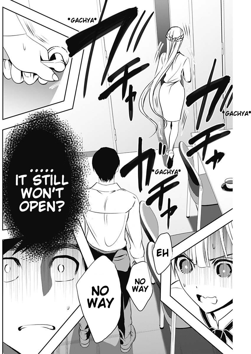 Batsu-Hare Chapter 118 6