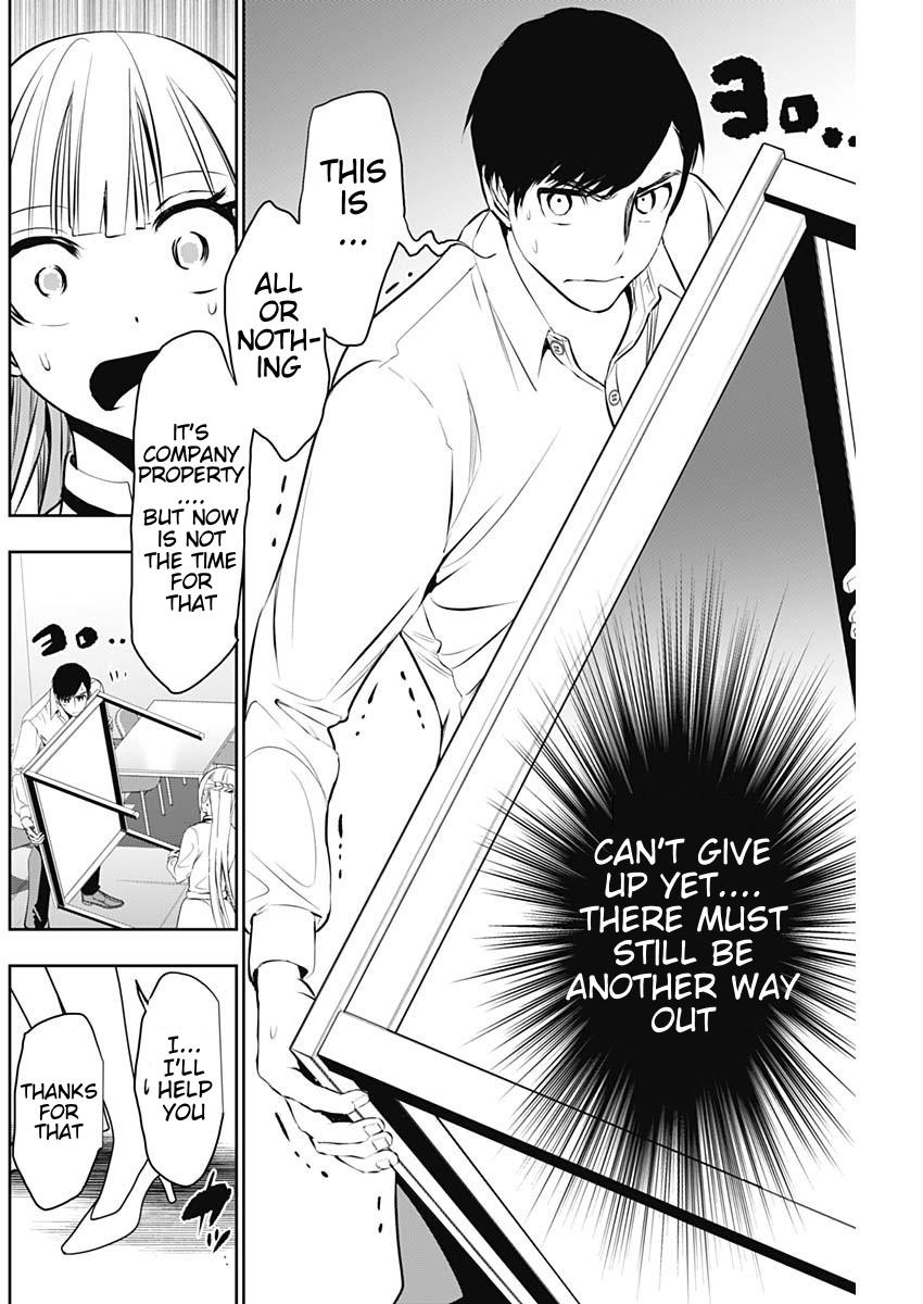 Batsu-Hare Chapter 118 8