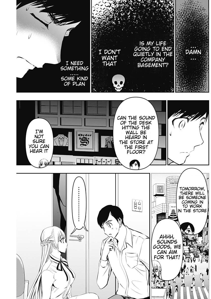Batsu-Hare Chapter 118 11