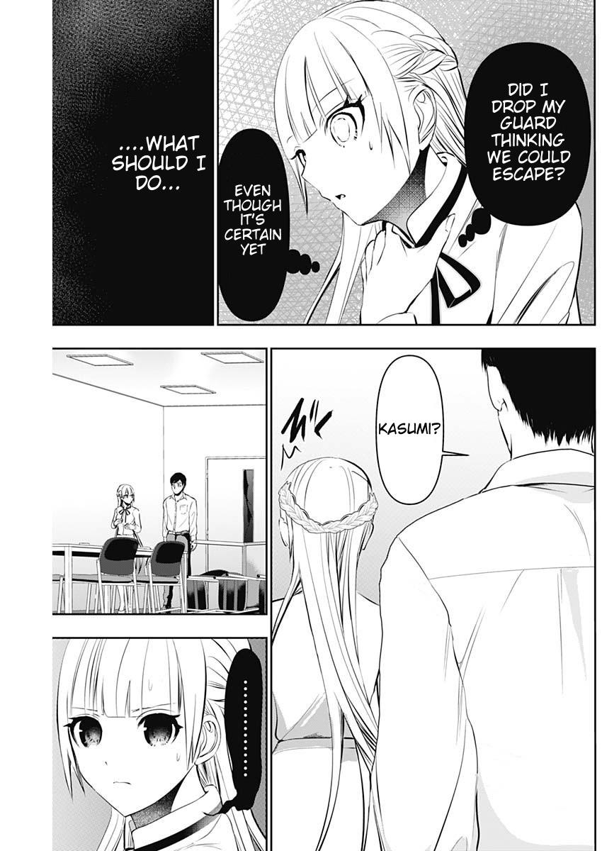 Batsu-Hare Chapter 119 3