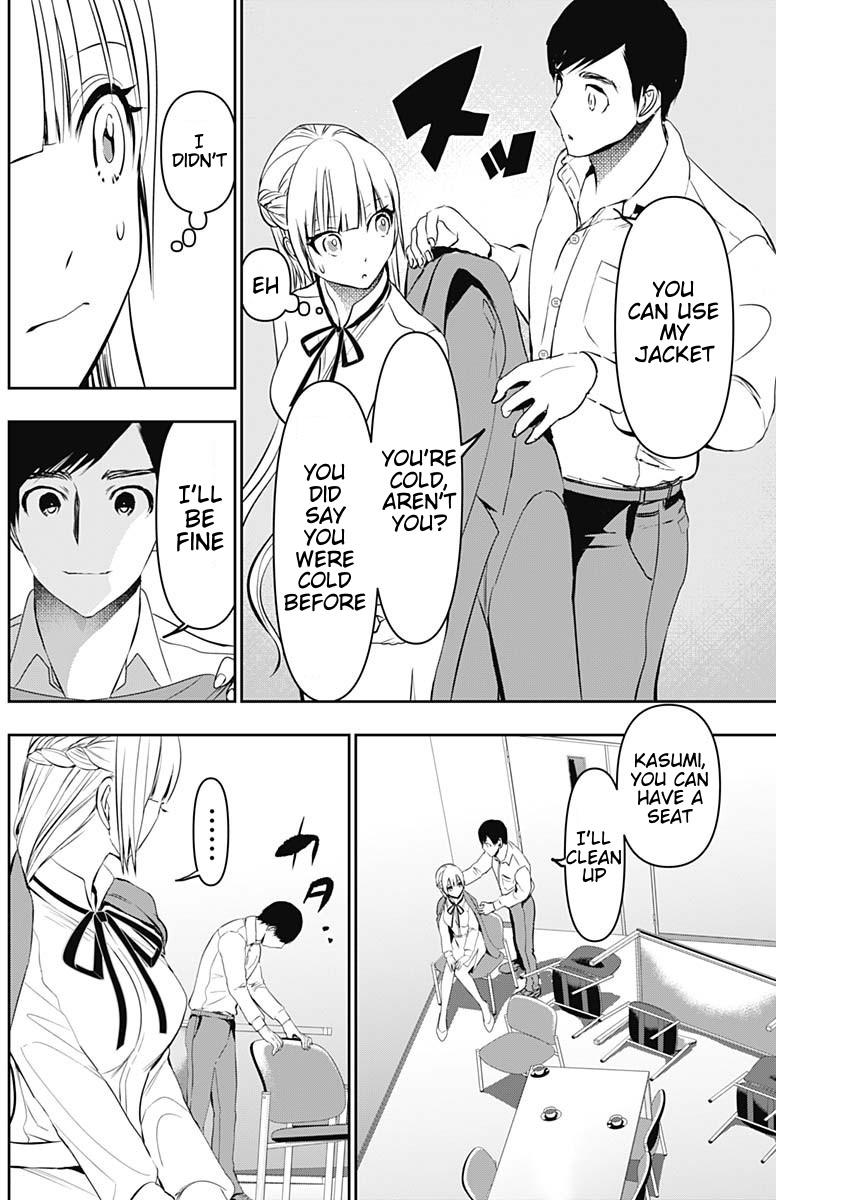 Batsu-Hare Chapter 119 4