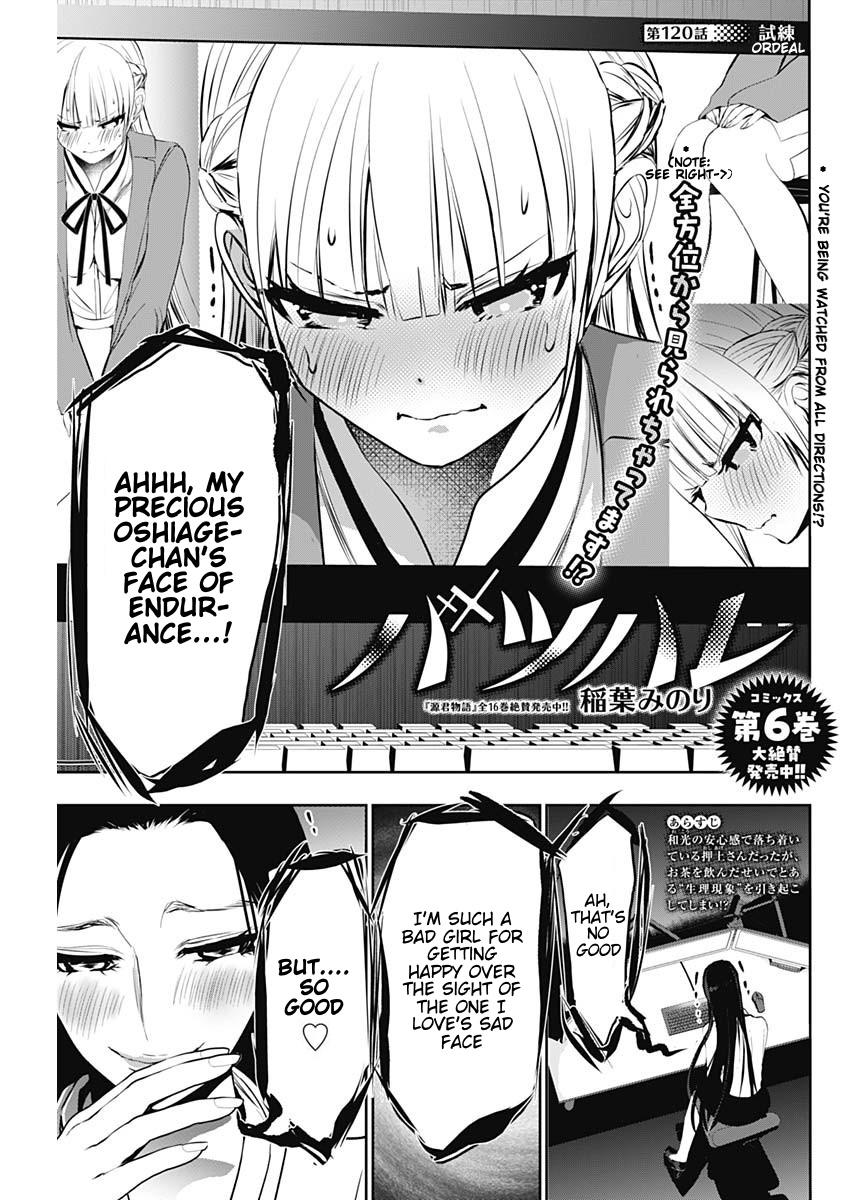 Batsu-Hare Chapter 120 1
