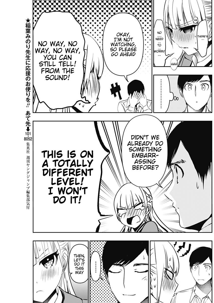 Batsu-Hare Chapter 120 5