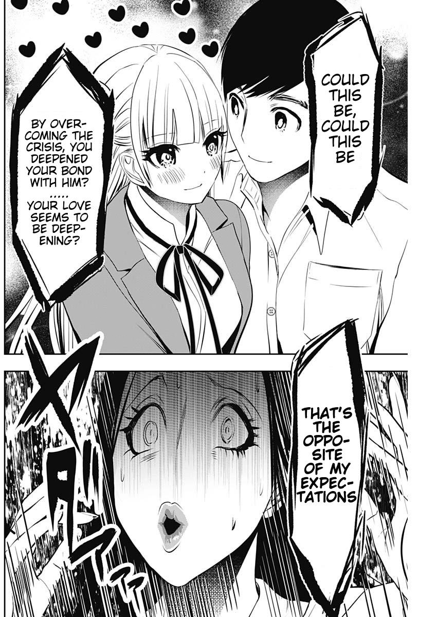 Batsu-Hare Chapter 120 10