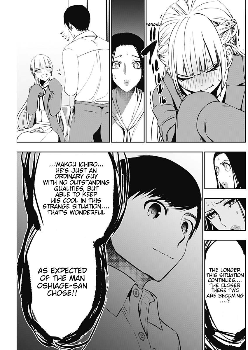 Batsu-Hare Chapter 120 11