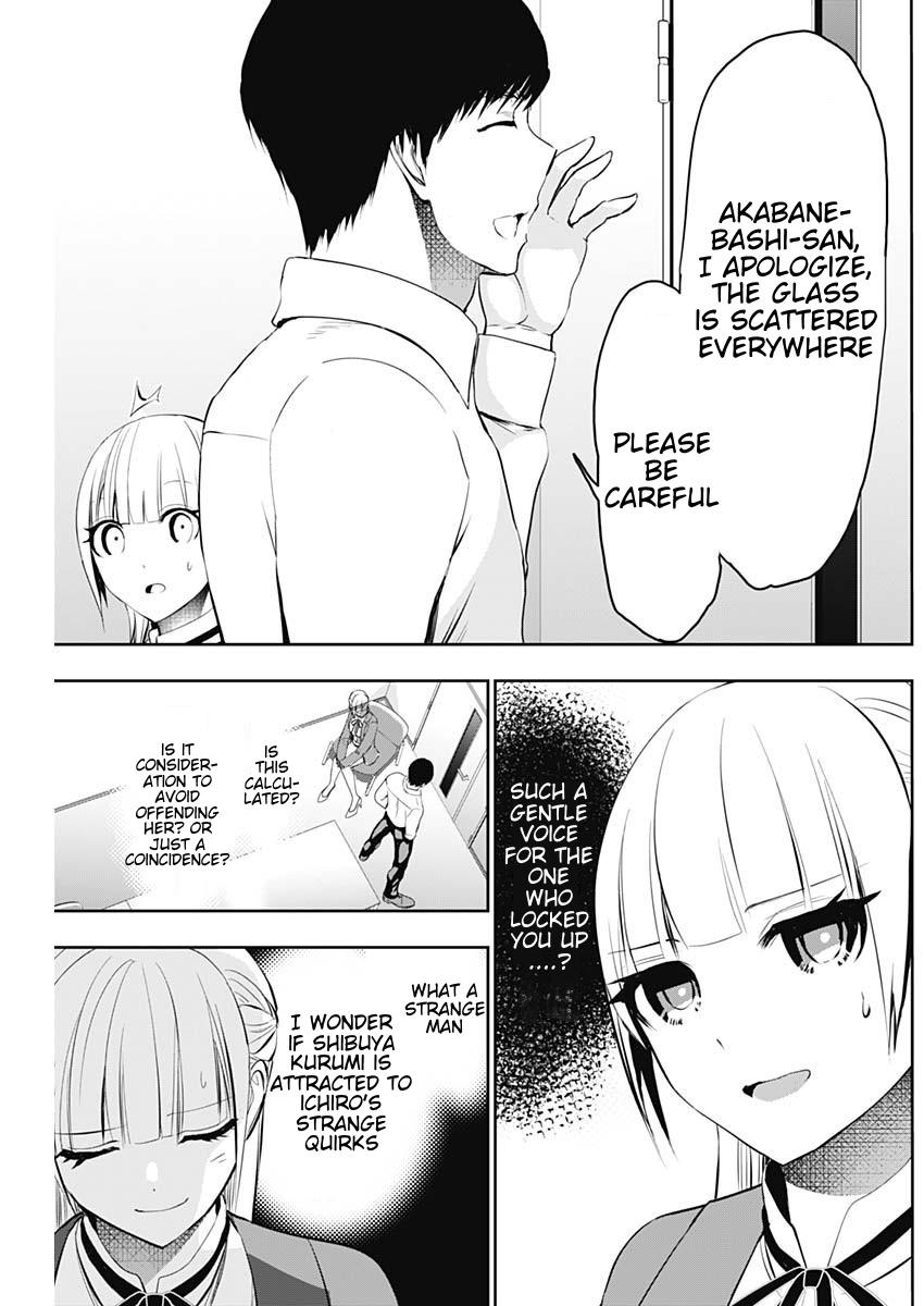 Batsu-Hare Chapter 121 5