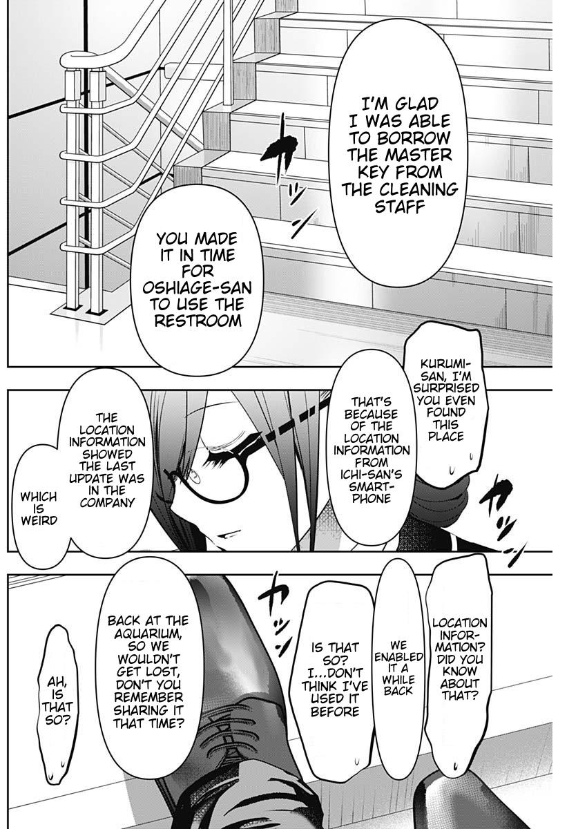 Batsu-Hare Chapter 121 10