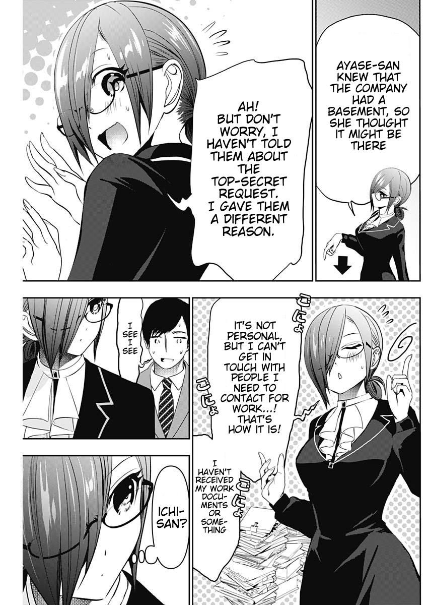 Batsu-Hare Chapter 121 11